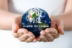 中国"双标"：出口外销产品质优价廉，本国内销却差人一等？图片