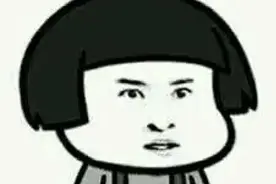 经典爆笑老师糗事笑话，家长问老师：我儿子历史考的怎么样？图片