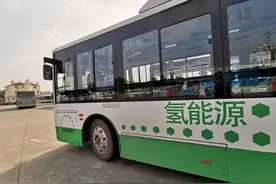 沸石：可持续制氢的优秀材料图片