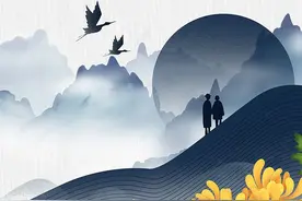重阳节 | 听琴曲，赏诗词图片