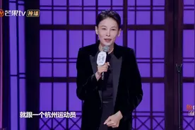 张蓝心晒出初恋照片颜值很高，疑似复合，称他是自己的白月光图片