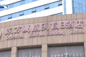 孝感：记者探访入境人员集中隔离点图片