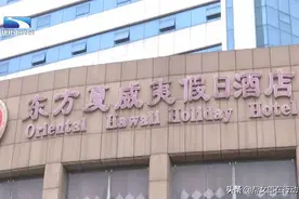孝感：记者探访入境人员集中隔离点图片