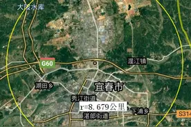 宜春市各地至市区直线距离，万载县最近，靖安县最远，了解一下？图片