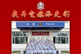 【践行重要训词精神】高墙内，非常时期一群非常的人民警察 ——记新冠疫情防疫期间的哈尔滨市南岗区看守所图片