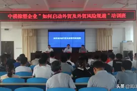 「关注」阿里巴巴来了！图片