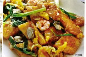 舌尖上的美食之传统小食：炒糕粿图片