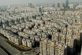 中国有逾亿套空置房 又该怎样去空置化？图片