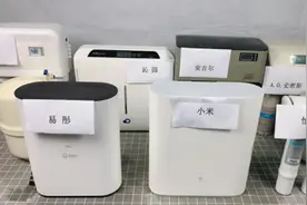 大牌净水器背后的秘辛！唠唠业内人士才知道的真相图片