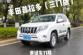 来试车11期 丰田“Jimny Max”，体验普拉多三门版视频封面