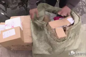 整袋24件快递被顺走，“拎包”大妈，能不能别只还一半？图片