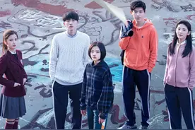 豆瓣8.8分《悲伤逆流成河》：愿所有的青春，都被温暖以待图片