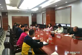 湖北省档案馆一行五人赴陕调研图片