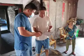 [格格故事]心里牵挂群众，脑中想着群众， 做事为着群众图片
