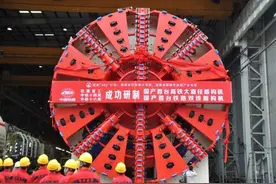 天和盾构！国之重器！中国地下蛟龙又一张国家荣誉名片图片