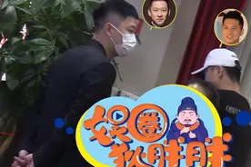 34岁曹云金深夜与演员王雷聚餐，饭后独自去KTV嗨到后半夜图片