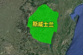1/4人口身染艾滋，国王却仍半裸选妃，非洲小国到底有多荒唐？图片
