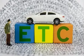 ETC长期不用会失效，需二次验证？一旦点进链接钱财秒被骗图片