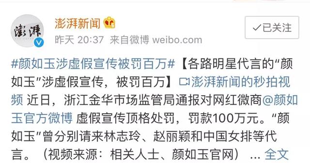 海洋鱼骨胶原低聚肽粉 2026年海洋鱼骨胶原低聚肽粉固体饮料 海洋鱼骨胶原低聚肽粉 2026年海洋鱼骨胶原低聚肽粉固体饮料