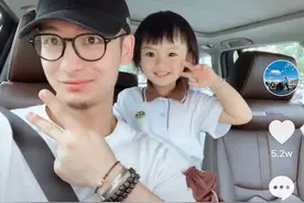 71天，4139公里！90后奶爸带4岁女儿骑行去拉萨，太治愈了图片