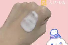 猪猪女孩不可以错过的身体乳️️️——sesderma果酸身体乳图片