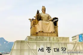 韩国：仅有73年历史的“韩文”，韩国为什么要去汉字化？图片