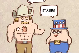 美国威望最高的带头大哥：一组图看懂德克萨斯州图片