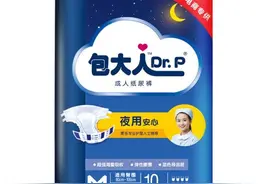 包大人夜用安心纸尿裤，一夜一片到天亮图片