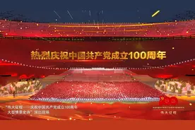 陈子文作品《阿依努尔》入选第九批“中国梦”主题新创作歌曲图片