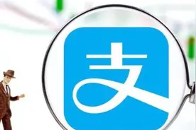 越来越多的人主动“关闭花呗”，察觉到了什么？网友：是套路图片