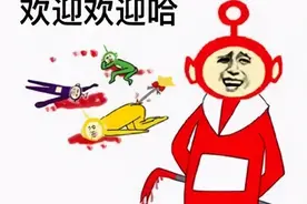 热门表情包：大无语事件发生图片