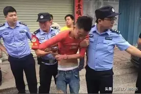 “行李箱藏尸”案凶嫌身份披露，生活中赌博成瘾，朋友圈猛刷鸡汤文图片