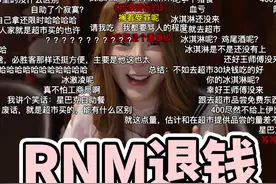 星巴克400块自助餐被疯狂吐槽，微博大V：是屌丝们不懂图片