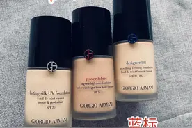 推荐超级好用阿玛尼权力粉底液图片