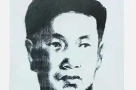 【澄检红色故事】孟起安图片