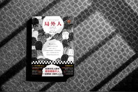 《局外人》因何不朽？对抗世界的荒诞感，你我皆是“默尔索”图片