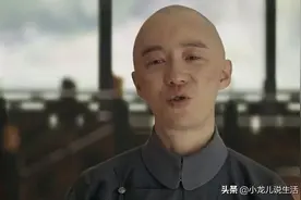 《延禧攻略》中袁春望是谁儿子？不姓爱新觉罗，先帝大臣透露细节图片