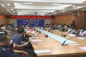 每车13680元 2019年油补准备发放！咋领？戳↓图片