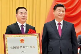 瞭望·治国理政纪事丨习近平情系西海固图片