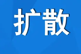 河东区10人获评第五期沂蒙名师建设工程人选图片