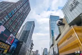 市发改委：成都后续经济发展，非常有信心！图片