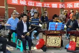 《共和国之恋》图片