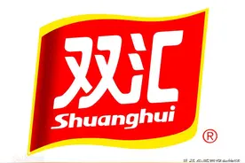 双汇回应香肠菌落总数超标：生产环节无问题，或受其他环境污染图片