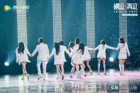 火箭少女101线上直播解散当天，我还花38元买了一张纪念门票图片