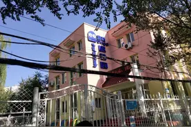 内蒙古一幼儿园多名孩子身上有不明针眼 3名老师被刑拘图片