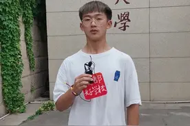 成都盐外男孩在人大，和女朋友约法三章图片
