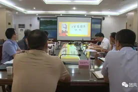 中国石化、中国天然气集团有限公司来团风县考察洽谈合作项目图片