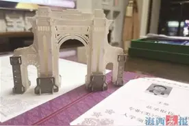 厦门孩子圆梦清华 父亲道出教育经图片