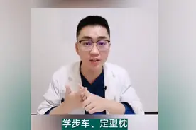 医生科普：孩子一岁前容易遇到的坑，妈妈要避开别把娃带进坑里了图片