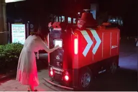 京东618首单4分达！京东零售预售前置惠及全国超200个城市图片